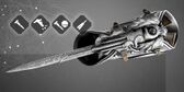 The pistol in the inventory screen.