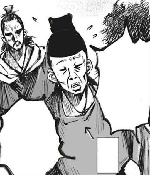 File:ACD Li Zhu'er.png
