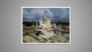 DTAE Cyrene - Prow Monument.png