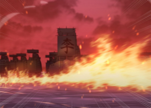 ACFT - Greek fire wall.png