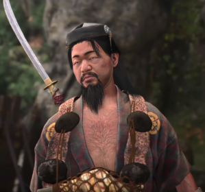 ACSH The Clifftop Yamabushi Closeup 1.png