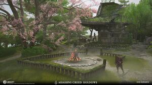ACSH Ominesanji Temple 10.jpg