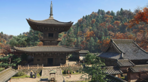 ACSH Seirinji Temple 1.png