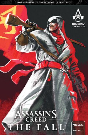 ACTF Lounak Cover 3.jpg