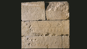 DTAE - Tomb Chapel of Raemkai relief.png
