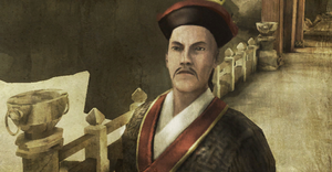ACC China DB Zhu Jiuyuan.png
