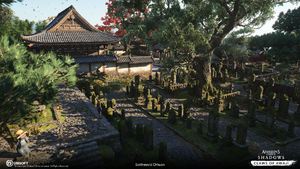 ACSH CoA Myoshoji Temple 6.webp