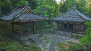 ACSH Gokurakuji Temple 1.png