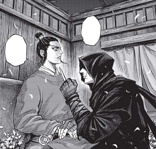 File:ACD - Li E meets Yan Jiming.png