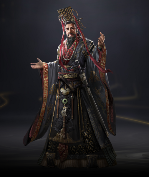 File:ACJ Qin Shi Huang.png