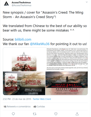 AccessTheAnimus - Twitter - The Ming Storm.png