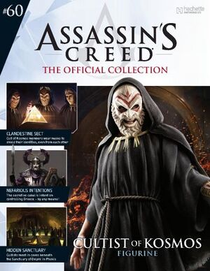 AC Collection 60.jpg