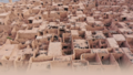 Thumbnail for version as of 16:20, 1 August 2026
