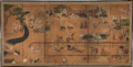 Thumbnail for version as of 00:31, 23 January 2026