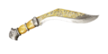 Thumbnail for version as of 00:14, 23 January 2026