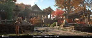 ACSH Saikoji 6.jpg