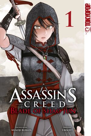 AC Blade of Shao Jun Cover Vol 1 German.jpg