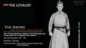 ACDy CharacterBio(YanJiming) (Translated).jpg