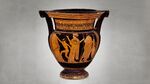 Jason about the seize the Golden Fleece, stergo of the Argo to the right