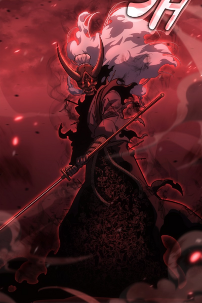 File:ACFT - Oni.png