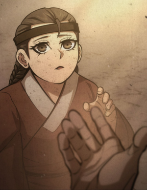 ACFT - Young Xue Yan.png