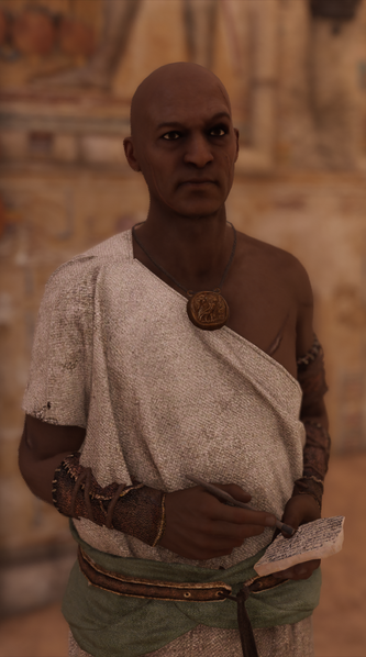 File:ACO Horus Gladiator.png