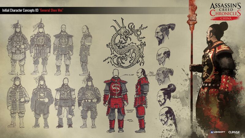 File:ACC China General Shen Wei Concept Sketches.jpg