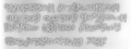 Thumbnail for version as of 00:10, 23 January 2026
