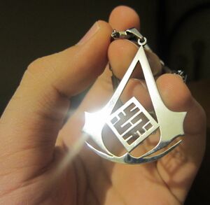 My pendant.jpg