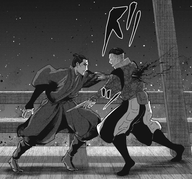 File:ACSH InM Paulino Massa, Hattori Hanzo 1.png