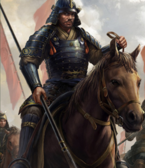 ACM Sakakibara Yasumasa 2.png