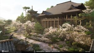 ACSH Kiyomizudera Temple 3.jpg