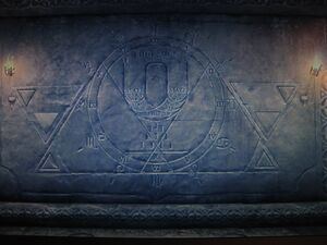 Pythagorean Temple Door Facade.JPG