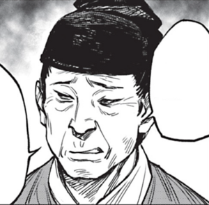 ACD - Yang Guozhong's servant.png
