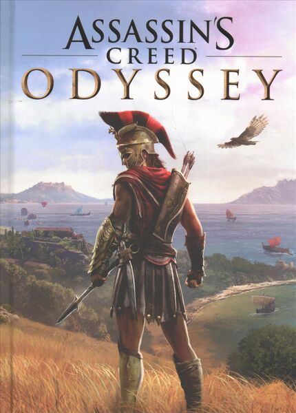 File:ACOdyssey CE Guide Final 2 Cover.jpg