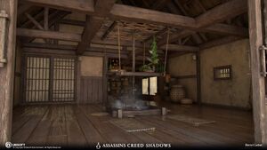 ACSH Matsu's House 3.jpg