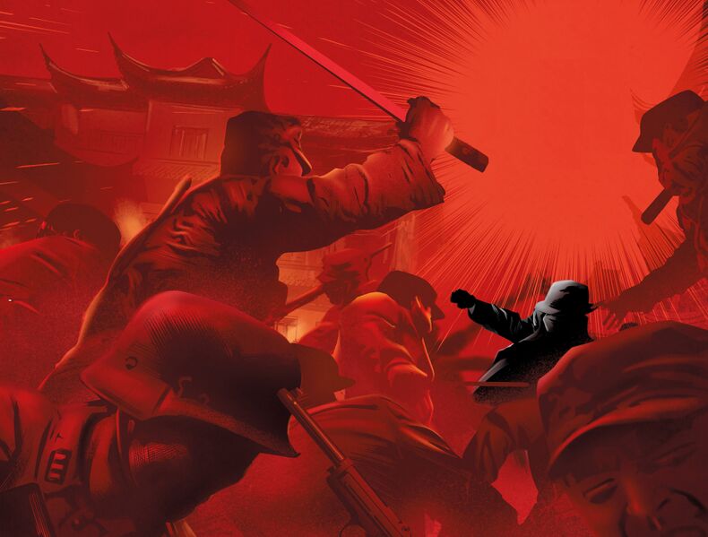 File:ACT Shanghai Massacre.jpg