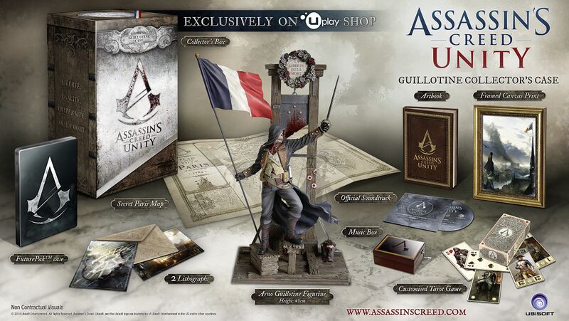 File:Acu-collector-guillotine-e3.jpg