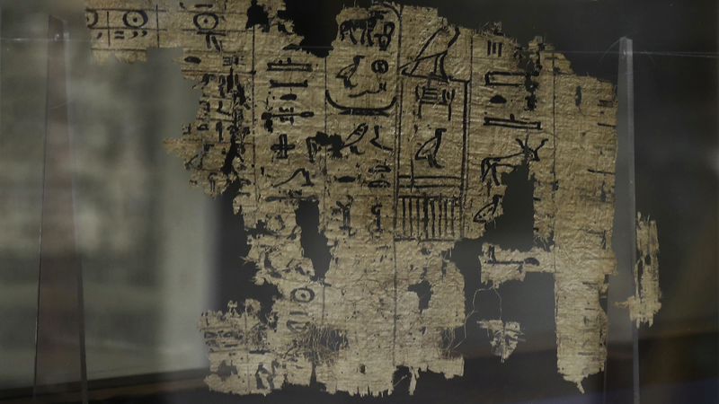 File:DTAE - Ouadi el-Jarf Papyri.png