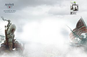 UTU CoverPhoto twitter.jpg