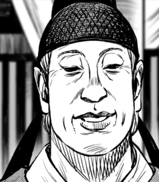 File:ACD Gao Lishi.png