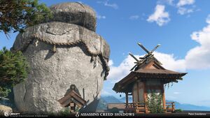 ACSH Kamikura Shrine 6.jpg