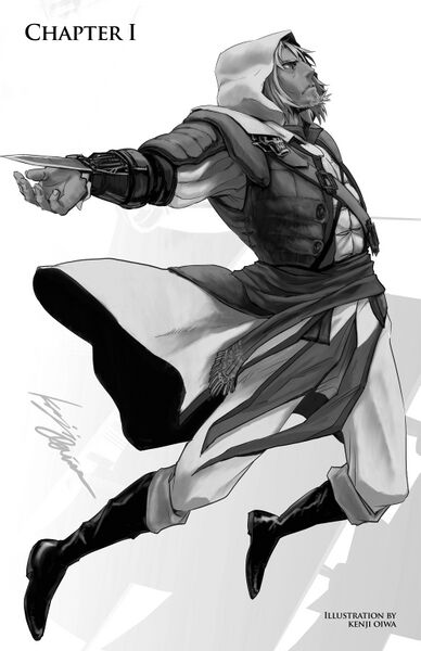 File:AC Awakening Chapter 1.jpg