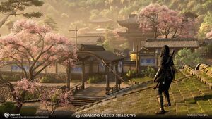 ACSH Negoro-ji 4.jpg