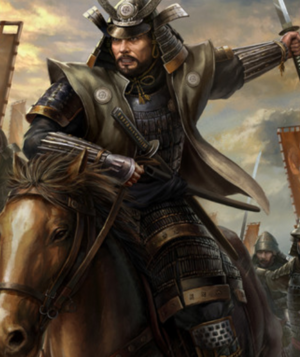 ACM Oda Nobunaga 3.png