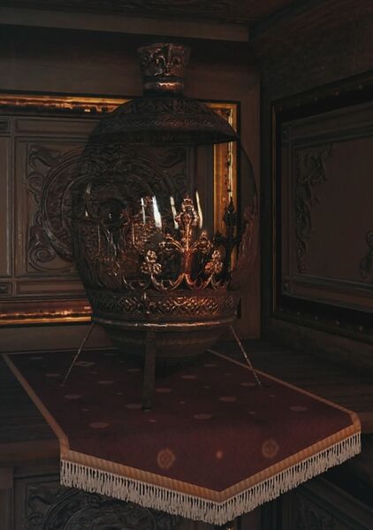 File:ACU Memento - Vaporis.jpg