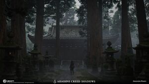 ACSH Okunoin Cemetery 5.jpg