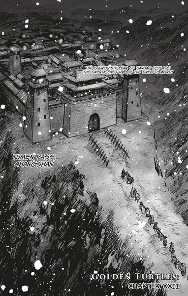 File:AC Dynasty Chapter 22.jpg