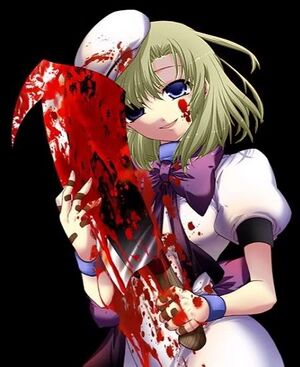 Anime blood girl max600.jpg