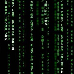 Matrix op.jpg